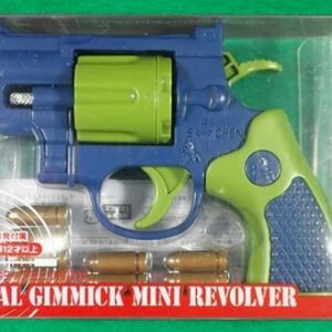 cin yapimi oyuncak gercek silah cikti polis satisinin yasaklanmasini istedi ARbkY1AK